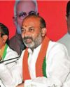 Kaleshwaram, an ATM for KCR's family, alleges Bandi Sanjay22