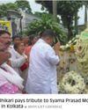 Opposition Slams Govt Over Girl's Death22