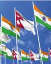 India, Nepal Deepen Defence Ties at Bilateral Security Dialogue29
