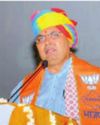 Congress Committed the Sin of Throttling Democracy: Rajasthan CM on Emergency25