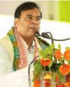 Over 1 Lakh People Applied to Be Part of Atmanirbhar Assam Abhiyan, Says CM Sarma45