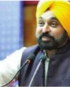 Punjab: 509 Government School Students Crack NEET36
