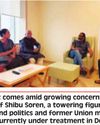 Cong leaders meet CM Hemant Soren, inquire about Shibu Soren's health27