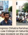City police forms SIT under assistant commissioner18
