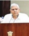 No other Constitution's Preamble has undergone change except India's: V-P Dhankhar41