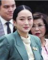 Thai PM Paetongtarn Shinawatra Suspended Over Leaked Call59