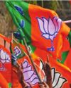 BJP Yet To Set Ball Rolling For New UP President64