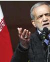 Iran's President Orders Country to Suspend Cooperation with UN Nuclear Watchdog IAEA54