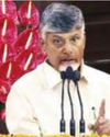 Banakacharla project will not cause any harm to Telangana: AP CM Naidu37