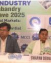Fisheries dept carries out internal trade of 1.78L tonnes16