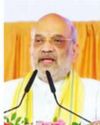 Shah Lays Foundation Stone of India's First National Cooperative University in Gujarat35