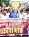 Khemka murder sparks political firestorm in Bihar1