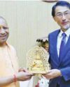 UP-Japan partnership set to grow in four key sectors63