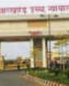 Jharkhand: Advocates' Association calls for court boycott, white ribbon protest23