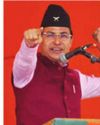 Darjeeling MP Urges Centre to Upgrade Matigara-Garidhura-Mirik Section6