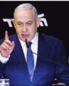 Israeli PM Netanyahu Slams Attorney General for Charging Top Aide43