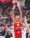 FIBA Women's Asia Cup: China beat South Korea to claim bronze74