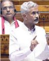 No PM Modi-Trump call during Operation Sindoor; India acted alone: EAM No PM Modi-Trump call during Operation Sindoor; India acted alone: EAM5