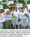 Cong Holds 'Chameleon Protest' Against MP Govt's Stance on OBC Reservation Cong Holds 'Chameleon Protest' Against MP Govt's Stance on OBC Reservation27