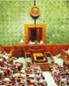 Rajya Sabha adjourned amidst Opposition sloganeering over Bihar SIR drive Rajya Sabha adjourned amidst Opposition sloganeering over Bihar SIR drive32