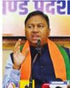 BJP Slams INDIA Bloc for Appeasement Politics, Demands Action on Women's Safety and Justice BJP Slams INDIA Bloc for Appeasement Politics, Demands Action on Women's Safety and Justice30