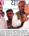 RSS Was Against the Freedom of the Country, Says Kharge While Criticising PM Modi32