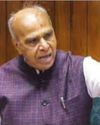 BJP's Jagdambika Pal accuses Rahul of creating confusion30