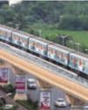 Commercial services for Sealdah-Esplanade section likely from 22 August13