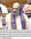 Ruckus in Parl: Oppn protests Bill to sack jailed PMs, CMs5