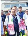 Assam Sets One-Month Deadline for Aadhaar Enrollment Above 18 Years4