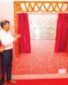 Punjab Guv Inaugurates Solar Power Plant & Rain Water Harvesting System Punjab Guv Inaugurates Solar Power Plant & Rain Water Harvesting System44