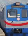 Green Line to have commercial services seven days a week Green Line to have commercial services seven days a week19