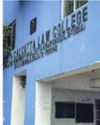 Law college rape case: Police charge sheet after 58 days Law college rape case: Police charge sheet after 58 days18