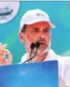 Congress Amplifies Allegation of Electoral Roll Discrepancies3