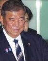 Japan's Prime Minister Shigeru Ishiba Resigns46