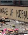 Nepal: Troops patrol streets, Gen Z protest leaders endorse Sushila Karki's name for interim PM2