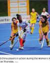Women's Hockey Asia Cup: India lose 1-4 against hosts China in Super466