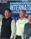Khangchendzonga tourism conclave opens in Gangtok Khangchendzonga tourism conclave opens in Gangtok5