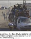 Israeli troops enter Gaza City as Palestinians flee55