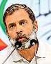 तय समय में खाली कर देंगे बंगला: राहुल गांधी