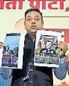 यह चुनाव जनता और जमानतियों के बीच का है : संबित पात्रा यह चुनाव जनता और जमानतियों के बीच का है : संबित पात्रा0