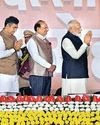 रेखा कैबिनेट में कोई उद्योगपति तो कोई डाक्टर रेखा कैबिनेट में कोई उद्योगपति तो कोई डाक्टर2