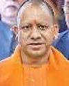 वर्ष 2029 तक एक ट्रिलियन डालर की हो जाएगी उप्र की अर्थव्यवस्था: योगी वर्ष 2029 तक एक ट्रिलियन डालर की हो जाएगी उप्र की अर्थव्यवस्था: योगी16
