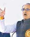 मैं बंगले में बैठने वाला कृषि मंत्री नहीं हूं : शिवराज सिंह17