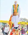 पीएम मोदी को नहलाने संगम पहुंचा 'भक्त'13
