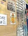 ब्रह्मपुरी में मस्जिद निर्माण का विरोध, हिंदू परिवारों ने घरों पर चस्पा किए 'मकान बिकाऊ है' के पोस्टर ब्रह्मपुरी में मस्जिद निर्माण का विरोध, हिंदू परिवारों ने घरों पर चस्पा किए 'मकान बिकाऊ है' के पोस्टर2