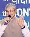 सफलता का मूलमंत्र है 'राष्ट्र सर्वोपरि' की भावना : वैष्णव सफलता का मूलमंत्र है 'राष्ट्र सर्वोपरि' की भावना : वैष्णव11