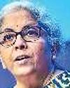 एमएसएमई को अब आनलाइन डाटाबेस स्कोरिंग के आधार पर मिलेगा लोन एमएसएमई को अब आनलाइन डाटाबेस स्कोरिंग के आधार पर मिलेगा लोन30