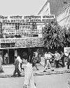 एम्स के ओटी में भिड़ गए डाक्टर एम्स के ओटी में भिड़ गए डाक्टर18