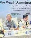 गरीब मुस्लिमों के हित में है वक्फ बिल गरीब मुस्लिमों के हित में है वक्फ बिल23